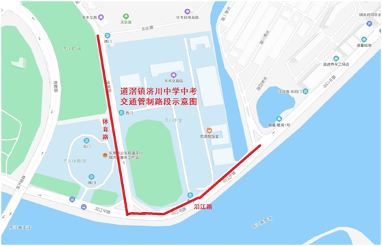 持续三天！今天起，东莞全市这些重要路段将交通管制！