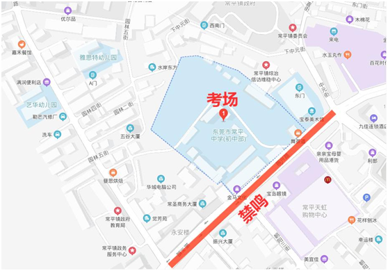 持续三天！今天起，东莞全市这些重要路段将交通管制！