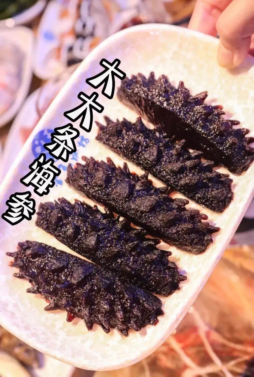 9元抢『星级火锅烤肉自助』！三眼蟹、生蚝、海参、寿司…200+菜品无限畅吃！"