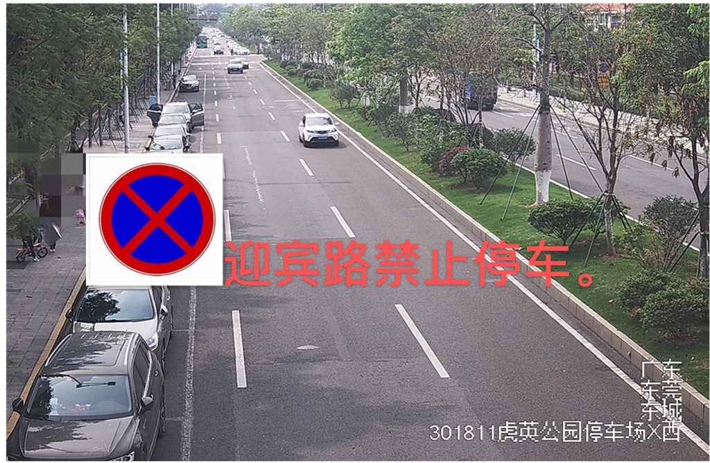 东莞人速看！端午出游避堵攻略来了！