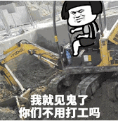 恐怖！又一个台风要来了？！未来几天雷暴+暴雨+8级大风！