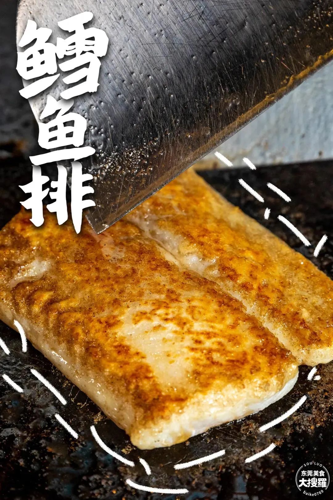 海鲜白菜价，生蚝鲍鱼1.7元/只，一次性吃过瘾！
