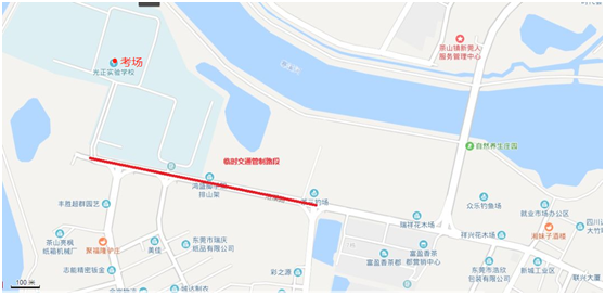持续三天！今天起，东莞全市这些重要路段将交通管制！