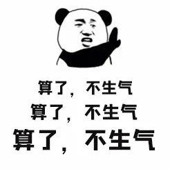 “粤S*****的司机，请你马上离开东莞！这里没人欢迎你…”