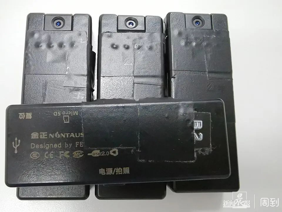 东莞人警惕！在路上看到有人穿这种鞋子，马上报警！尤其是女生！