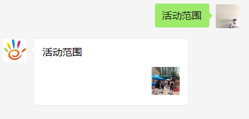 紧急扩散！陕西发现1名无症状感染者，曾在东莞活动！