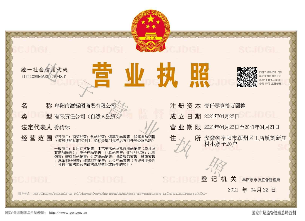 @东莞人,家有这些太值钱了,有人在东莞收购，看看你家有没有！