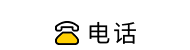 今日五折吃牛！3:00熬汤，6:00鲜肉到店，东莞口碑王「牛得囍」9块9抵100开吃！