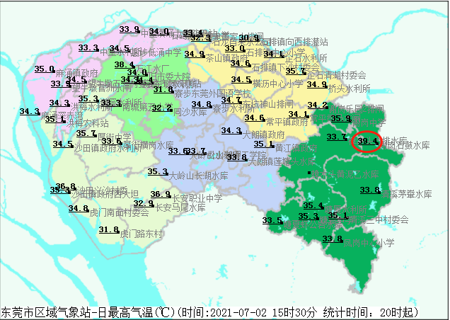 “下开水”+今年最强双台风来袭！或将横扫广东！东莞将会.....