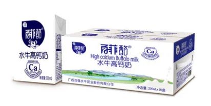 立即停售！这款网红牛奶被查处！很多东莞人都喝过……