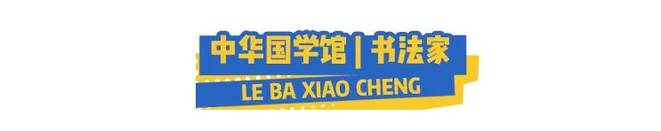 周末假期约起！30+种职业扮演，『乐8小城乐园』单人门票低至29.9元，全城特惠5000份！