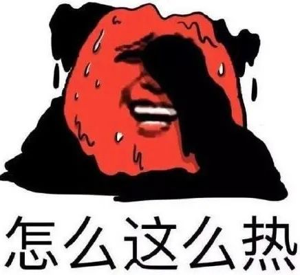 曝光！东莞谁认识开粤S573**的“人渣”？告诉他！他要火了！