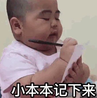 速扩！今日起东莞离省政策有变！