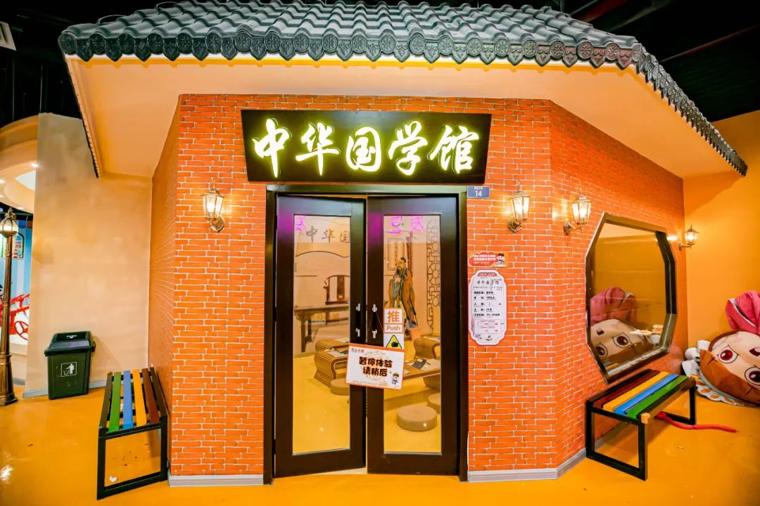 周末假期约起！30+种职业扮演，『乐8小城乐园』单人门票低至29.9元，全城特惠5000份！