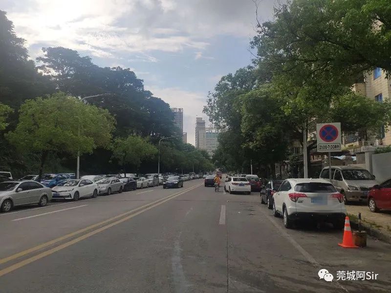 好消息！东莞这些路段夜间停车免费！具体时间为....