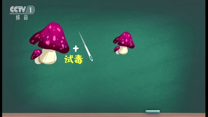 东莞多人中招！广东疾控发布重要提醒！
