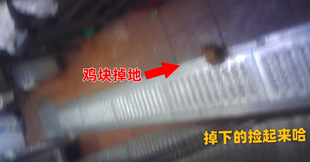 太恶心了！知名快餐被曝光！东莞人很多都吃过！