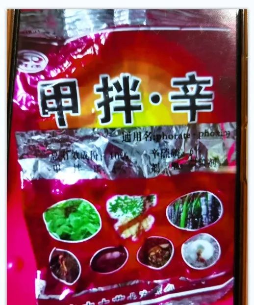 又是土方子!被妈妈用农药焗头驱虱,东莞11岁女孩进了ICU!