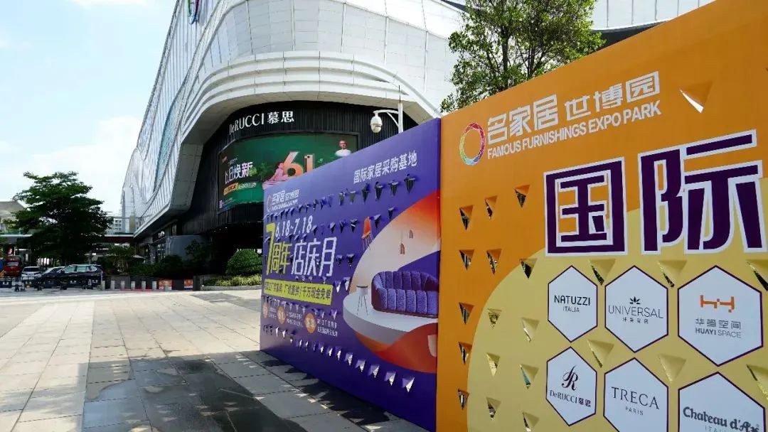 这一个7月，东莞人都跑到这里过“暑假”啦！