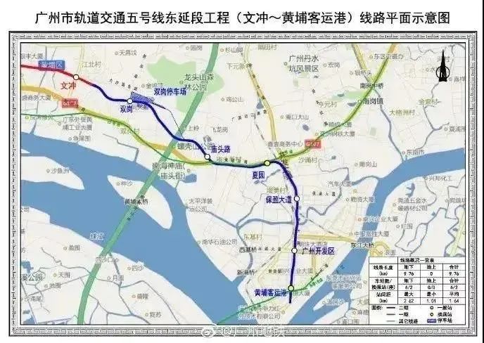 好消息！东莞人期待的地铁有新进展，影响东莞人的出行！