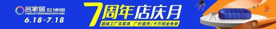 这一个7月，东莞人都跑到这里过“暑假”啦！