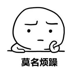 曝光！东莞谁认识开粤S573**的“人渣”？告诉他！他要火了！