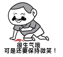 东莞市教育局最新通知！事关学生暑假！
