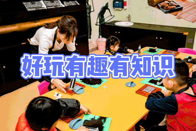 周末假期约起！30+种职业扮演，『乐8小城乐园』单人门票低至29.9元，全城特惠5000份！