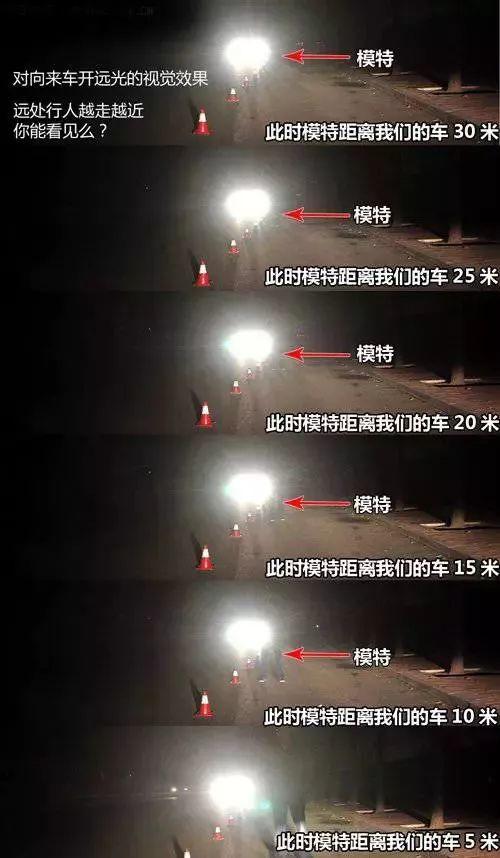 “粤S*****的司机，请你马上离开东莞！这里没人欢迎你…”