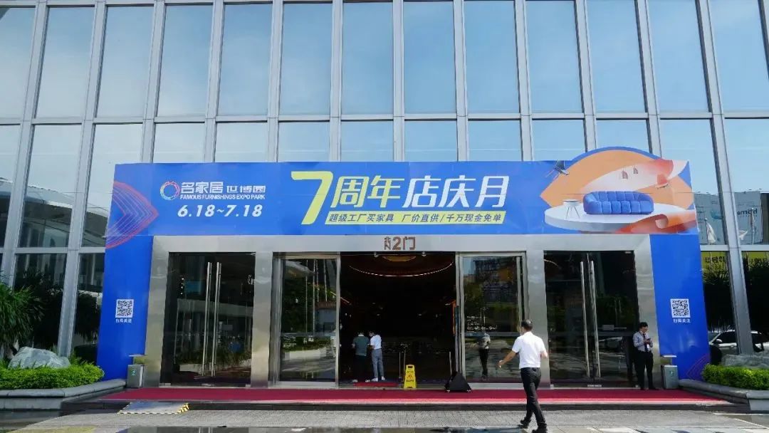 这一个7月，东莞人都跑到这里过“暑假”啦！