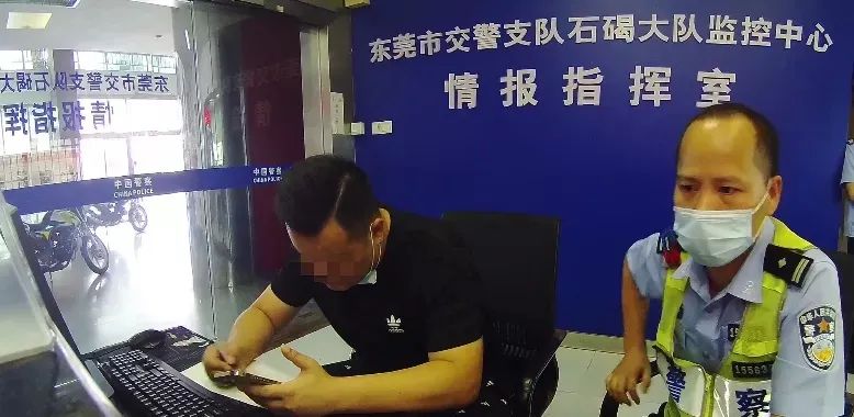 曝光！东莞谁认识开粤S573**的“人渣”？告诉他！他要火了！