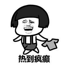 东莞人警惕！在路上看到有人穿这种鞋子，马上报警！尤其是女生！