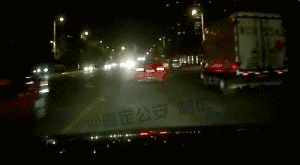 “粤S*****的司机，请你马上离开东莞！这里没人欢迎你…”