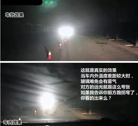 “粤S*****的司机，请你马上离开东莞！这里没人欢迎你…”