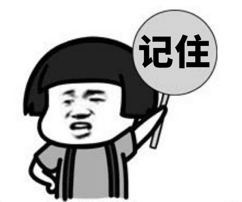 可怕! 一知名连锁酒店被曝藏摄像头! 东莞有很多家...