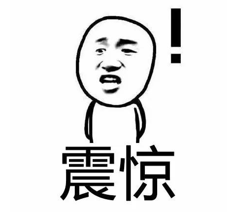 可怕! 一知名连锁酒店被曝藏摄像头! 东莞有很多家...