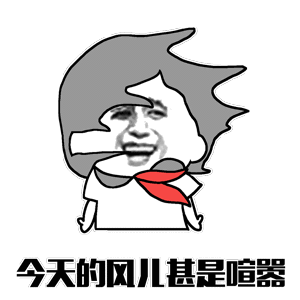 “下开水”+今年最强双台风来袭！或将横扫广东！东莞将会.....