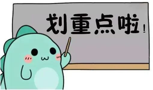 好消息！东莞这些路段夜间停车免费！具体时间为....