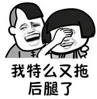 注意啦！本月起，你到手的工资要变少了！