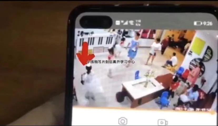 曝光！东莞一艺术中心丢失小孩十几分钟！更寒心的是负责人竟然.........