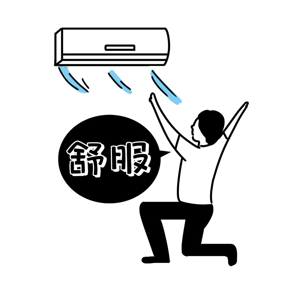 直飙38℃！更可怕的是！东莞27个镇街计划停电，快看看有你家没...