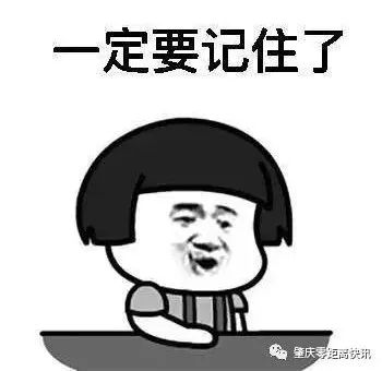 谁认识这些粤S*****的车主？告诉他，他要火了！