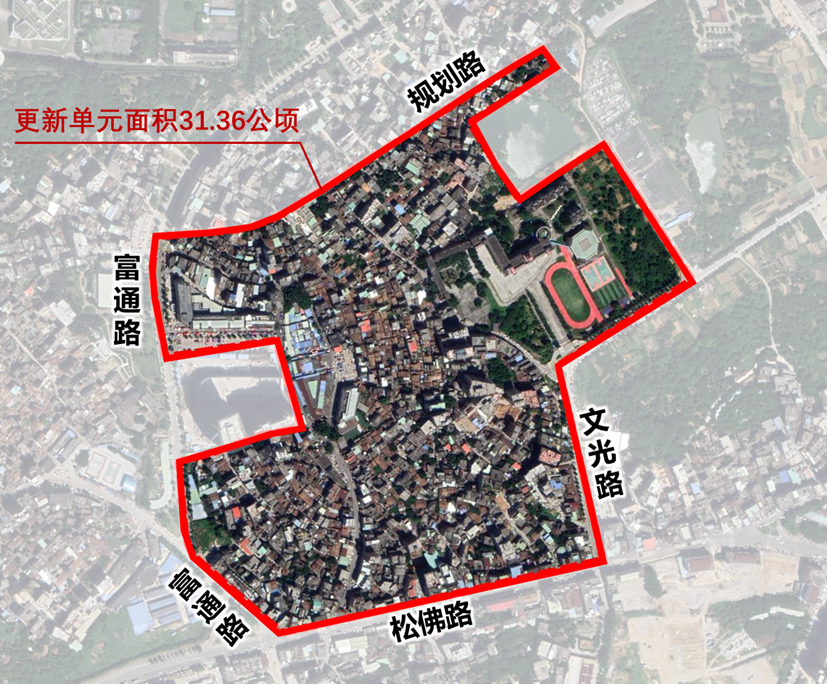 超2800亩！东莞这些地方将有大变化！