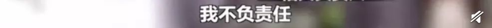 可怕! 一知名连锁酒店被曝藏摄像头! 东莞有很多家...