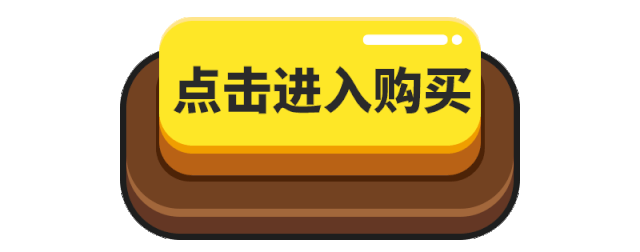 东壹水上乐园丨仅需45元！占地30000㎡，5000m²海啸池，堪称寮步“长隆”！