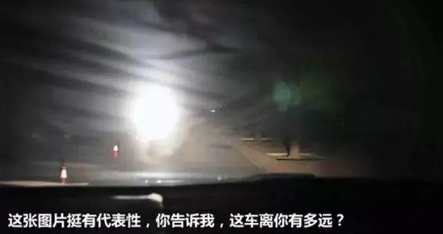 “粤S*****的司机，请你马上离开东莞！这里没人欢迎你…”