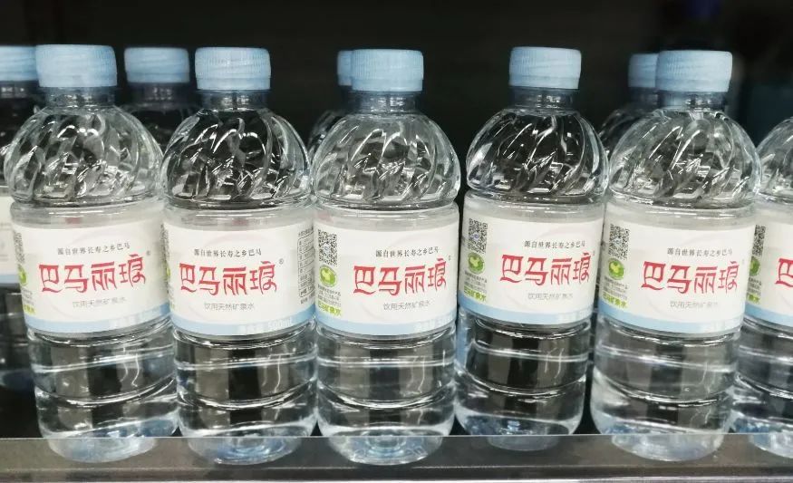 东莞街坊注意! 不要喝! 这个牌子的矿泉水含可能致癌物质!