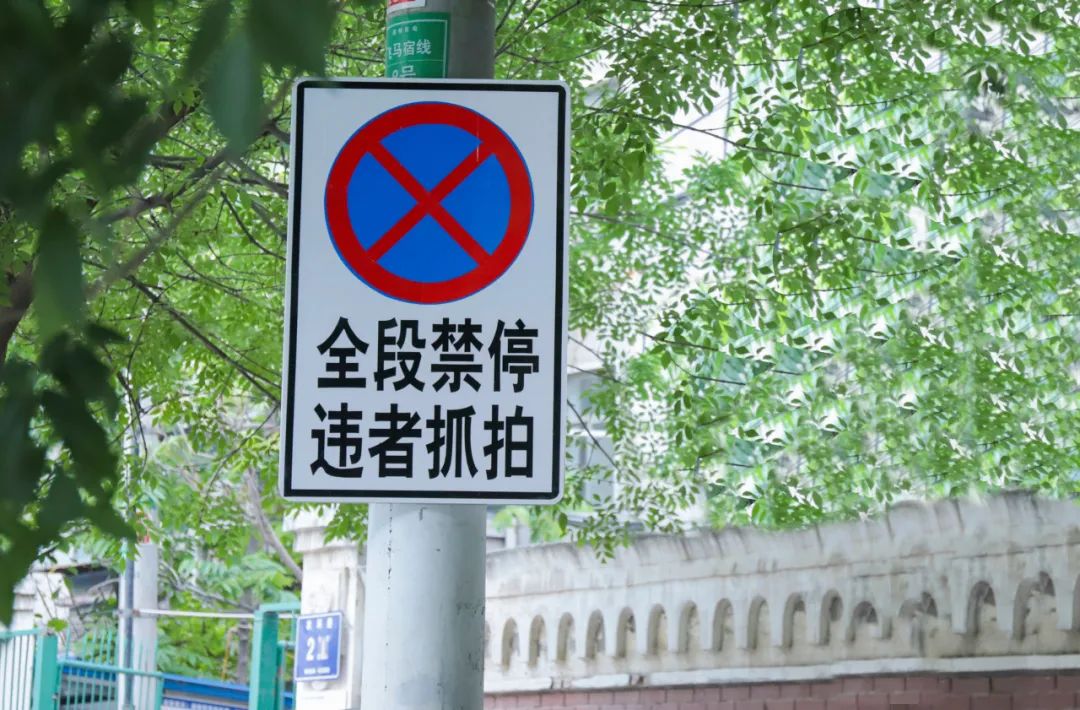 谁认识这些粤S*****的车主？告诉他，他要火了！