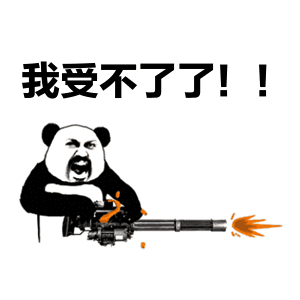 谁认识这些粤S*****的车主？告诉他，他要火了！