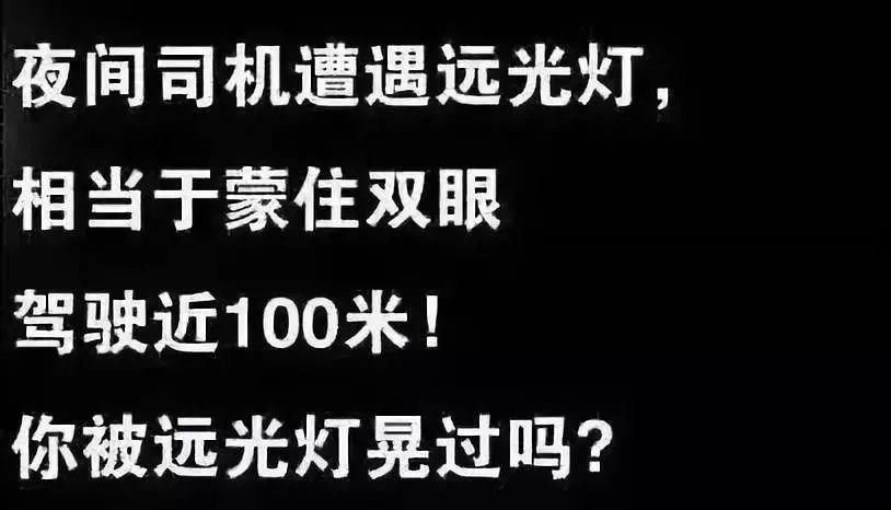 “粤S*****的司机，请你马上离开东莞！这里没人欢迎你…”